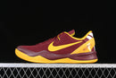 Nike Kobe 8 Protro - USC Trojans PE Red