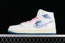 Michelle Wie West x Air Jordan 1 Golf NRG 2 High Aloha