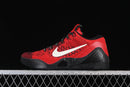 Nike Kobe 9 Elite Low - University Red