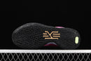 Nike Kyrie 7 - Creator