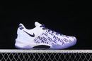 Nike Kobe 8 Protro - Court Purple (GS)