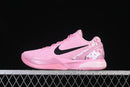 Nike Kobe 6 Protro - Sakura Mamba