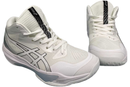 Asics Sky Elite FF MT 3 - "White/Pure Silver"