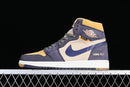Air Jordan 1 Element Gore-Tex - Sky J Purple