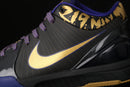 Nike Kobe 4 - NBA Final MVP Away