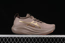ASICS Gel-Nimbus 27 - Marrom