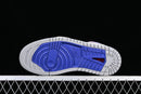 Air Jordan 1 High Zoom - CMFT 2 Barely Grape