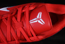 Nike Kobe 8 Protro - University Red