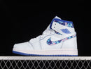 Air Jordan 1 High - 25 Years In China