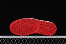 Nike Air Jordan 1 Retro Low OG University Red