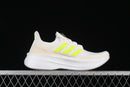 Adidas Ultraboost 5 - Branco/Amarelo