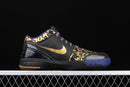 Nike Kobe 4 - NBA Final MVP Away