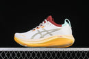 ASICS GEL-Nimbus 27 - White/Yellow