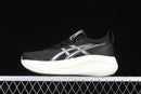 ASICS Gel-Nimbus 27 - Black Lake Grey