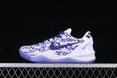 Nike Kobe 8 Protro - Court Purple (GS)