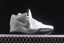 Kyrie Infinity SE - White Smoke Grey (GS)