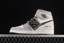 Air Jordan 1 High Element GORE-TEX - Sail/Light Bone