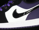 Air Jordan 1 Low - Court Purple