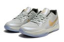 Nike Ja 2 - Christmas / Tree Topper