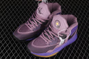 Nike Kyrie Infinity - Amethyst Wave