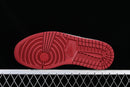 Air Jordan 1 Retro High - NRG Not For Resale 2018