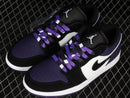 Air Jordan 1 Low - Court Purple