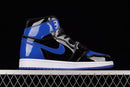 Air Jordan 1 Retro - Patent Roya