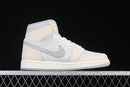 Air Jordan 1 High - Sail