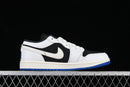 Nike Air Jordan 1 Low - Quai 54 (2024)