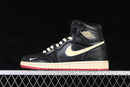 Air Jordan 1 High - Nigel Sylvester
