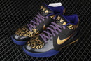 Nike Kobe 4 - NBA Final MVP Away