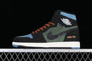 Air Jordan 1 Retro High - Element Gore-Tex Black Olive