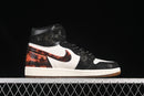 Air Jordan 1 Retro High OG Year of the Snake - Xuanwu