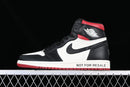 Air Jordan 1 Retro High - NRG Not For Resale 2018