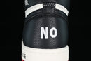 Air Jordan 1 Retro High - NRG Not For Resale 2018
