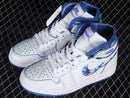 Air Jordan 1 High - 25 Years In China