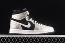 CLOT x Air Jordan 1 - Fearless