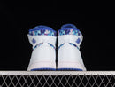 Air Jordan 1 High - 25 Years In China