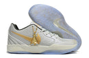 Nike Ja 2 - Christmas / Tree Topper