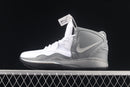 Kyrie Infinity SE - White Smoke Grey (GS)