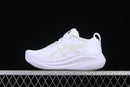 ASICS Gel-Nimbus 27 - White