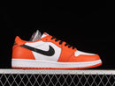 Air Jordan 1 Low - Starfish