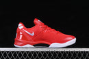 Nike Kobe 8 Protro - University Red