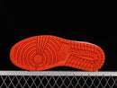 Air Jordan 1 Low - Starfish
