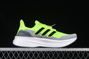 Adidas Ultraboost 5 – Verde Claro