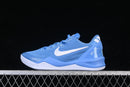 Nike Kobe 8 Protro - Duke Blue Devils PE