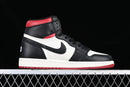 Air Jordan 1 Retro High - NRG Not For Resale 2018