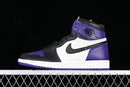 Air Jordan 1 Retro High - Court Purple