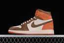 Air Jordan 1 Retro High SP - Dusted Clay