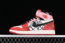 Spider-Man Across The Spider-Verse x Air Jordan 1 Next Chapter
